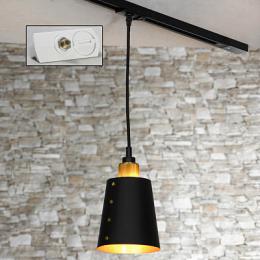 Изображение продукта Трековый светильник однофазный Lussole LOFT Track Lights 